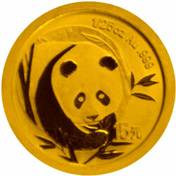 2007中國熊貓金幣發行25周年金銀紀念幣1-25盎司圓形金質紀念幣U