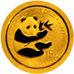 2007中國熊貓金幣發行25周年金銀紀念幣1-25盎司圓形金質紀念幣S