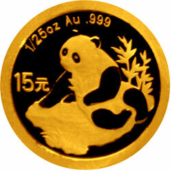 2007中國熊貓金幣發行25周年金銀紀念幣1-25盎司圓形金質紀念幣Q