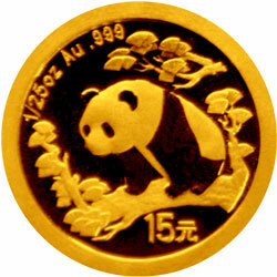 2007中國熊貓金幣發行25周年金銀紀念幣1-25盎司圓形金質紀念幣P