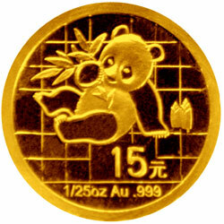 2007中國熊貓金幣發行25周年金銀紀念幣1-25盎司圓形金質紀念幣H