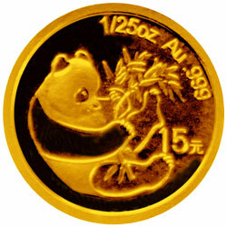 2007中國熊貓金幣發行25周年金銀紀念幣1-25盎司圓形金質紀念幣C