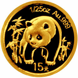 2007中國熊貓金幣發行25周年金銀紀念幣1-25盎司圓形金質紀念幣E