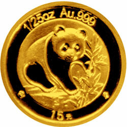 2007中國熊貓金幣發行25周年金銀紀念幣1-25盎司圓形金質紀念幣G