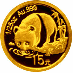 2007中國熊貓金幣發行25周年金銀紀念幣1-25盎司圓形金質紀念幣F