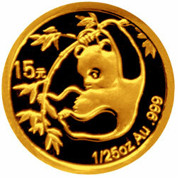 2007中國熊貓金幣發行25周年金銀紀念幣1-25盎司圓形金質紀念幣D