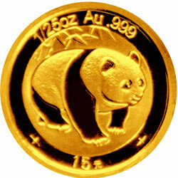 2007中國熊貓金幣發行25周年金銀紀念幣1-25盎司圓形金質紀念幣B