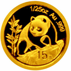 2007中國熊貓金幣發行25周年金銀紀念幣1-25盎司圓形金質紀念幣I