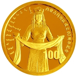 2007內蒙古自治區成立60周年1-4盎司紀念金幣