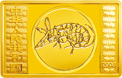 2008中國戊子（鼠）年5盎司長方形紀念金幣