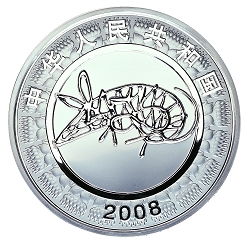2008中國戊子（鼠）年1盎司彩色紀念銀幣