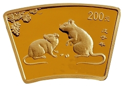 2008中國戊子（鼠）年1-2盎司扇形紀念金幣