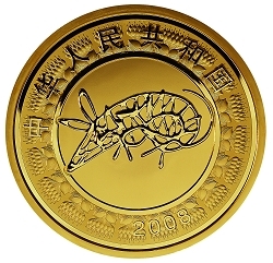 2008中國戊子（鼠）年1-10盎司普制紀念金幣