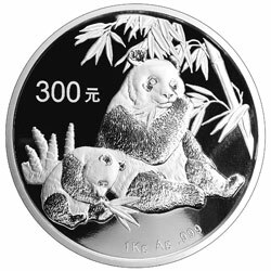 2007版熊貓金銀紀念幣1公斤圓形銀質紀念幣