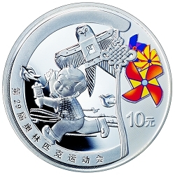 2006第29屆奧林匹克運動會貴金屬紀念幣（第1組）1盎司紀念銀幣之一（風箏）
