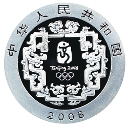 2006第29屆奧林匹克運動會貴金屬紀念幣（第1組）1盎司紀念銀幣之四（布老虎）