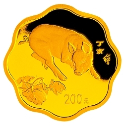 2007中國丁亥（豬）年金銀紀念幣1-2盎司梅花形金質紀念幣