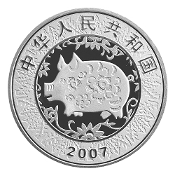 2007中國丁亥（豬）年金銀紀念幣1盎司彩色圓形銀質紀念幣