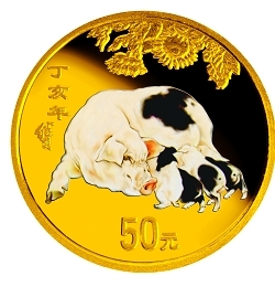 2007中國丁亥（豬）年金銀紀念幣1-10盎司彩色圓形金質紀念幣
