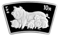 2007中國丁亥（豬）年金銀紀念幣1盎司扇形銀質紀念幣