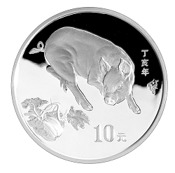 2007中國丁亥（豬）年金銀紀念幣1盎司圓形銀質紀念幣