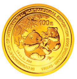 2006中國瀋陽世界園藝博覽會熊貓加字金銀紀念幣1-4盎司金幣