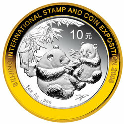 2006北京國際郵票錢幣博覽會熊貓加字1盎司銀質紀念幣