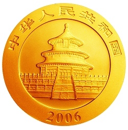 2006版熊貓金銀紀念幣5盎司金幣