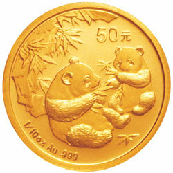 2006版熊貓金銀紀念幣1-10盎司金幣