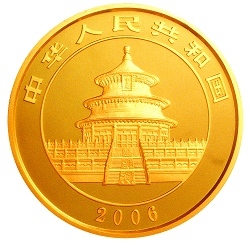 2006版熊貓金銀紀念幣1-20盎司金幣