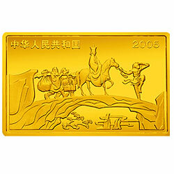 2005中國古典文學名著——《西遊記》彩色金銀紀念幣（第3組）5盎司彩色金質紀念幣