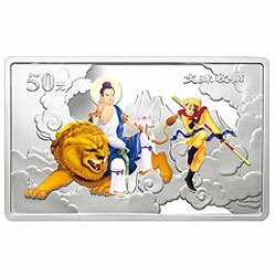 2005中國古典文學名著——《西遊記》彩色金銀紀念幣（第3組）5盎司彩色銀質紀念幣