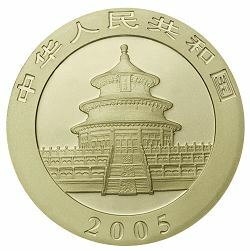 2005版熊貓貴金屬紀念幣1-10盎司鉑幣