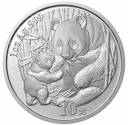 2005版熊貓貴金屬紀念幣1盎司銀幣