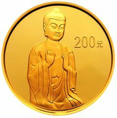 2004中國石窟藝術（麥積山）金銀紀念幣1-2盎司圓形金質紀念幣