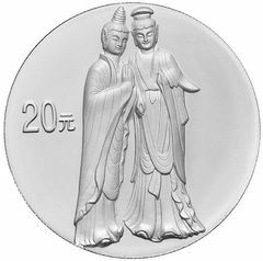 2004中國石窟藝術（麥積山）金銀紀念幣2盎司圓形銀質紀念幣