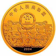 2004中國民俗——元宵節金銀紀念幣1-3盎司金質彩色紀念幣