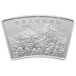 2004中國甲申（猴）年金銀紀念幣1盎司扇形銀質紀念幣