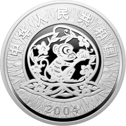 2004中國甲申（猴）年金銀紀念幣1盎司圓形銀質彩色紀念幣