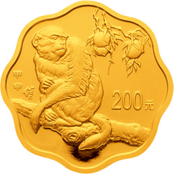 2004中國甲申（猴）年金銀紀念幣1-2盎司梅花形金質紀念幣