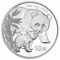 2004北京國際郵票錢幣博覽會紀念銀幣1盎司圓形銀質紀念幣