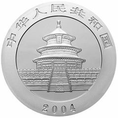2004版熊貓貴金屬紀念幣1-20盎司圓形鉑質紀念幣
