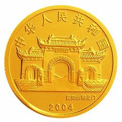 2004年觀音貴金屬紀念幣1-10盎司圓形幻彩金質紀念幣