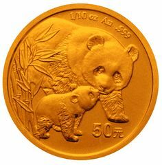 2004版熊貓貴金屬紀念幣1-10盎司圓形金質紀念幣