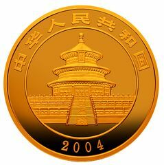 2004版熊貓貴金屬紀念幣1-10盎司圓形金質紀念幣