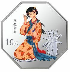 2003中國古典文學名著——《紅樓夢》彩色金銀紀念幣（第3組）1盎司八邊形銀質紀念幣B