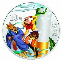 2003中國古典文學名著——《西遊記》彩色金銀紀念幣（第1組）1盎司彩色圓形銀質紀念幣