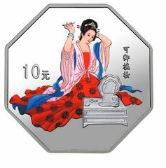 2003中國古典文學名著——《紅樓夢》彩色金銀紀念幣（第3組）1盎司八邊形銀質紀念幣D