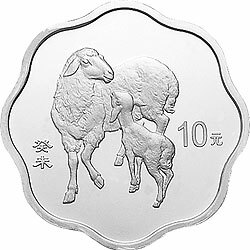 2003中國癸未（羊）年金銀紀念幣1盎司梅花形銀質紀念幣