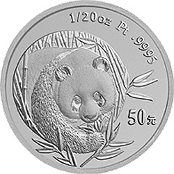 2003版熊貓貴金屬紀念幣1-20盎司圓形鉑質紀念幣